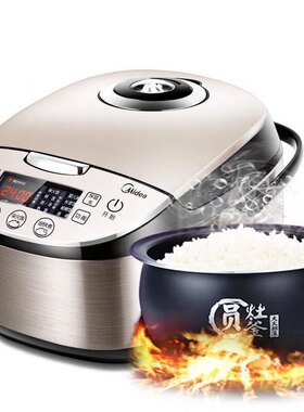 Midea/美的 MB-WFS4037 电饭煲4L家用智能预约迷你电饭锅2-4-6人.