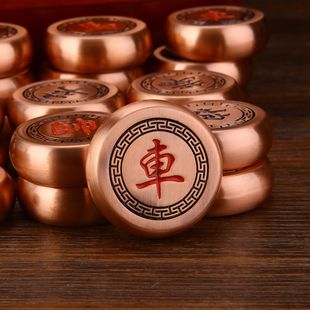 复古金属古铜象棋套装大号中国象棋防摔礼品象棋学生棋盘古铜象棋