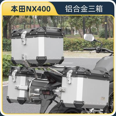 摩界工厂适用于本田NX400