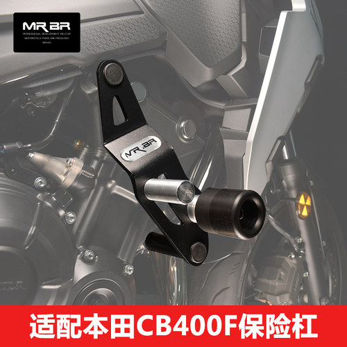 适用本田CB400F500400X保