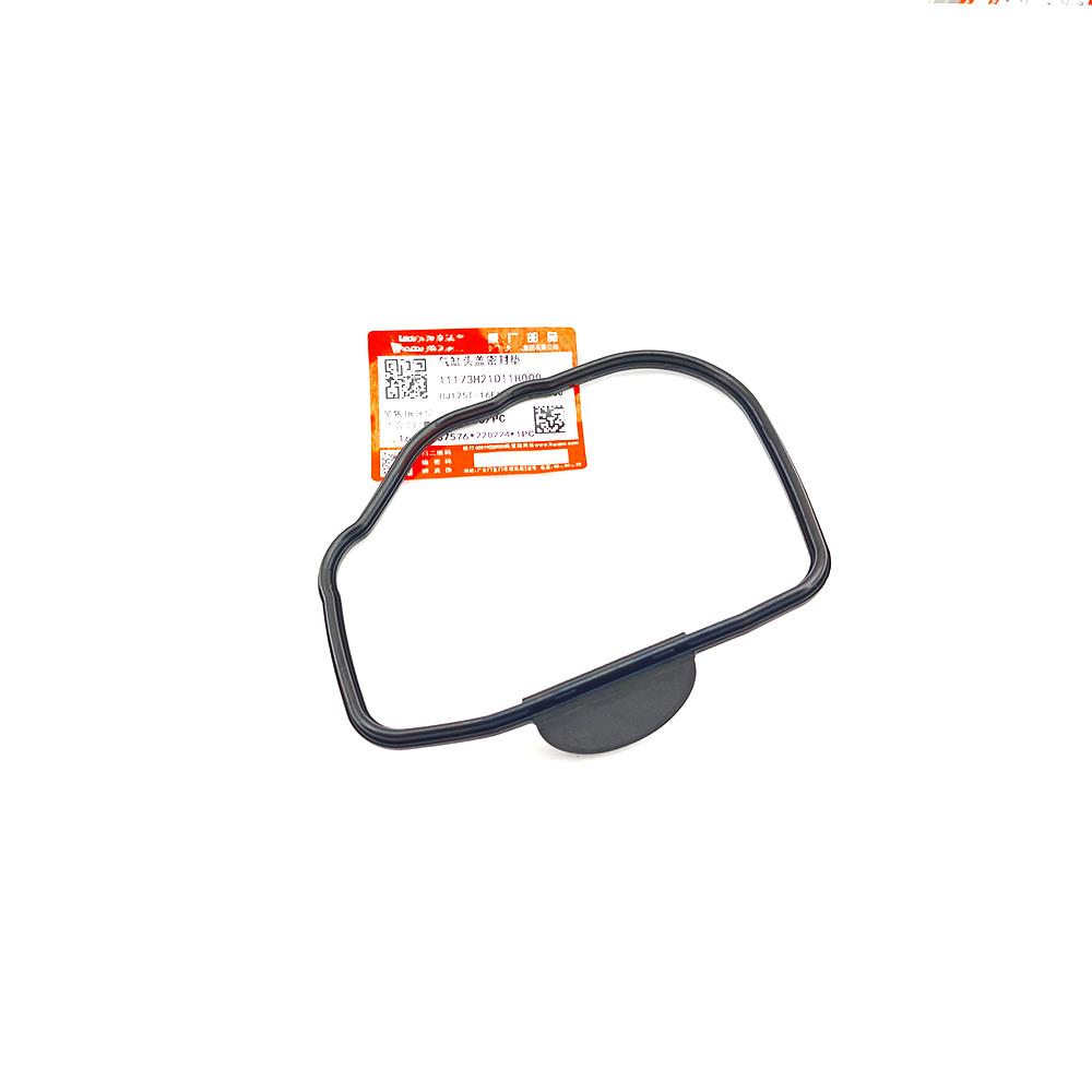 适用豪爵VSR125新悦星VF