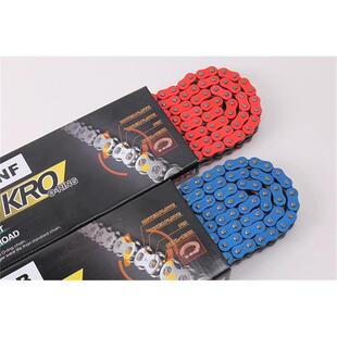 日本进口 RK链条 高性能赛车链条 428KRO红色/蓝色 136/120节