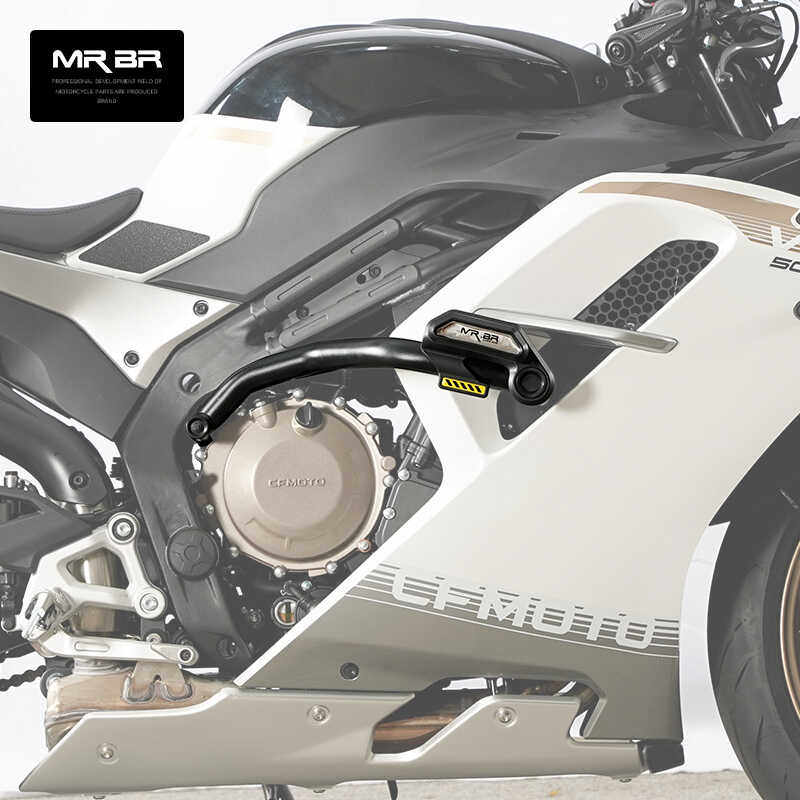 MRBR适配于春风500SR护杠防摔球保险杠500sr voom竞技杠改装配件