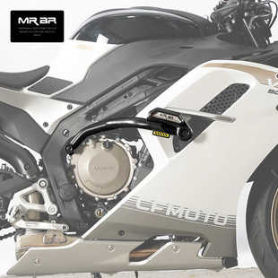 MRBR适配于春风500SR护杠防摔球保险杠500sr voom竞技杠改装配件