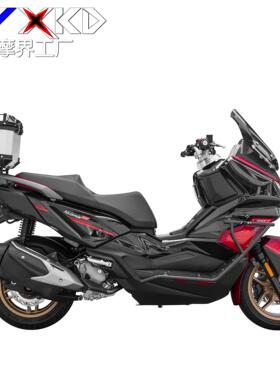 适用于三阳哈士奇300ADV黑色高碳钢保险杠改装加强护杠防撞防摔杠