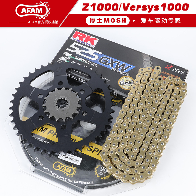 适用川崎Z1000RSXKL1000V