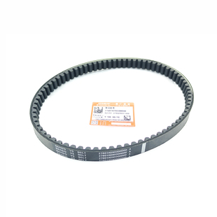 适用豪爵USR125传动皮带UCR125虎鲨VX VH VD AFR125驱动皮带 原装