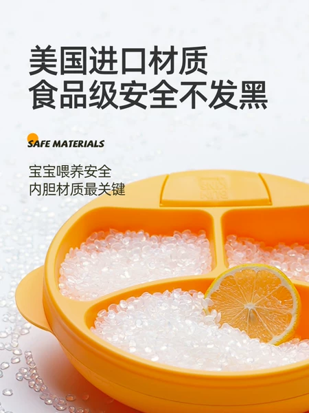 Товары от bumkins旗舰店