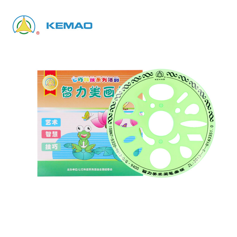 智力美画板基础版套装/益智科普器材/学校器材8001