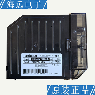 0.0 21F00VEG CF02D01 适用海尔西门子冰箱变频驱动盒519600047
