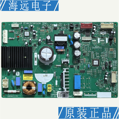 LG冰箱GC-B247SLUV主板EBR83717532电脑控制板EBR83717546