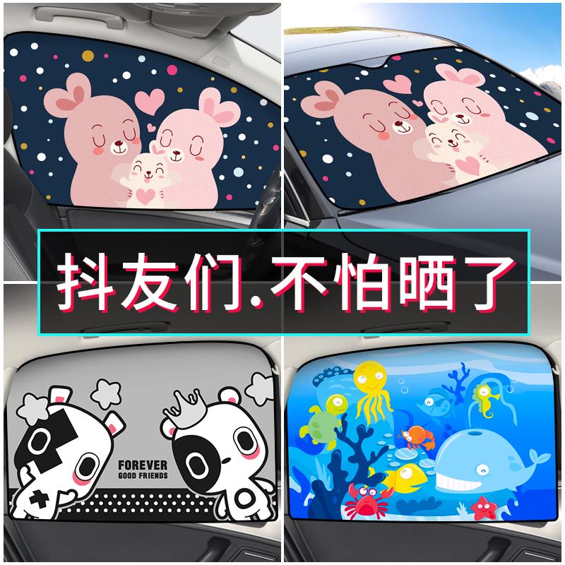网友分享在meiguo.com的图片