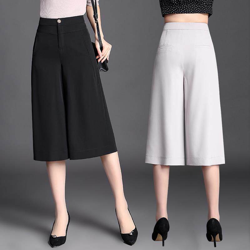 七分裤女夏垂感阔腿裤2018新款韩版宽松高腰九分休闲裤子裙裤薄款|ruв категории Женская одежда, брюки, брюки - от Buy2taobao.com для оказания профессиональной услуги покупки агента Taobao