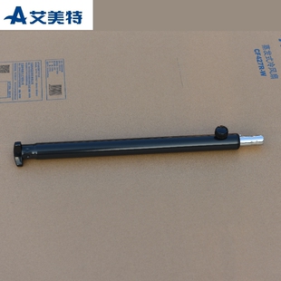 原装艾美特电风扇升降立柱杆组件伸缩杆支撑杆底座盘固定螺丝螺母