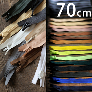 事儿 YKK3号隐形拉链｜布边单头单开闭尾高级时装礼服用28色/70cm