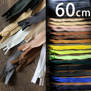 事儿 YKK3号隐形拉链｜布边单头单开闭尾高级时装礼服用28色/60cm