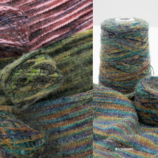 事儿THINGER 克制系缤纷马海毛纱线|1股6支编织针织梭织特种纱线