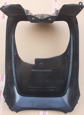 新大洲本田125T-35U+前尾挡泥瓦黑色鱼嘴塑料件踏板车配件原装正