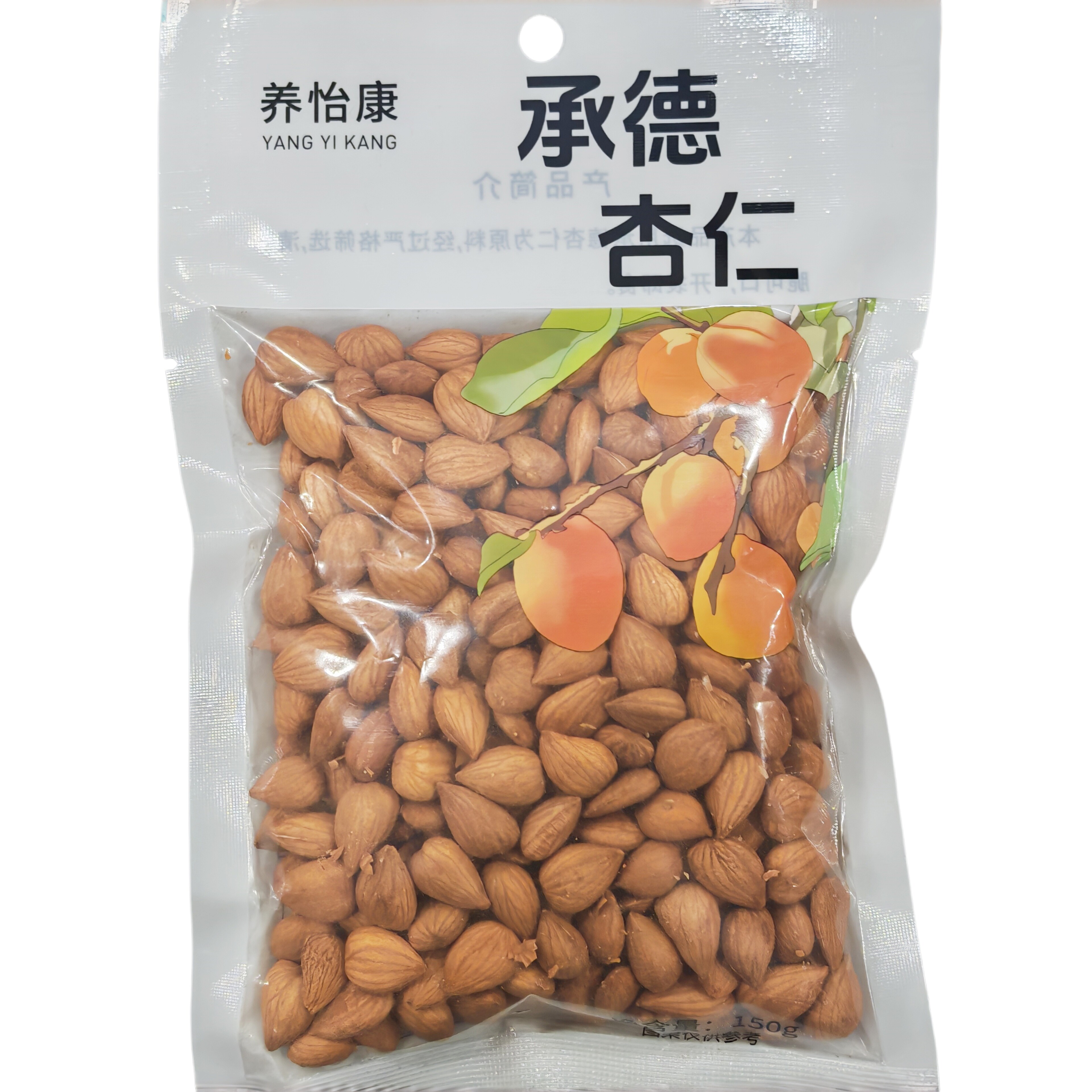 承德熟甜杏仁带皮颗粒饱口感酥脆图片