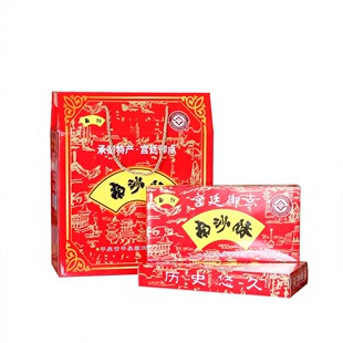 承德特产南沙酥平泉御膳糕点即食糖饼四种口味450gX6盒装礼盒包邮