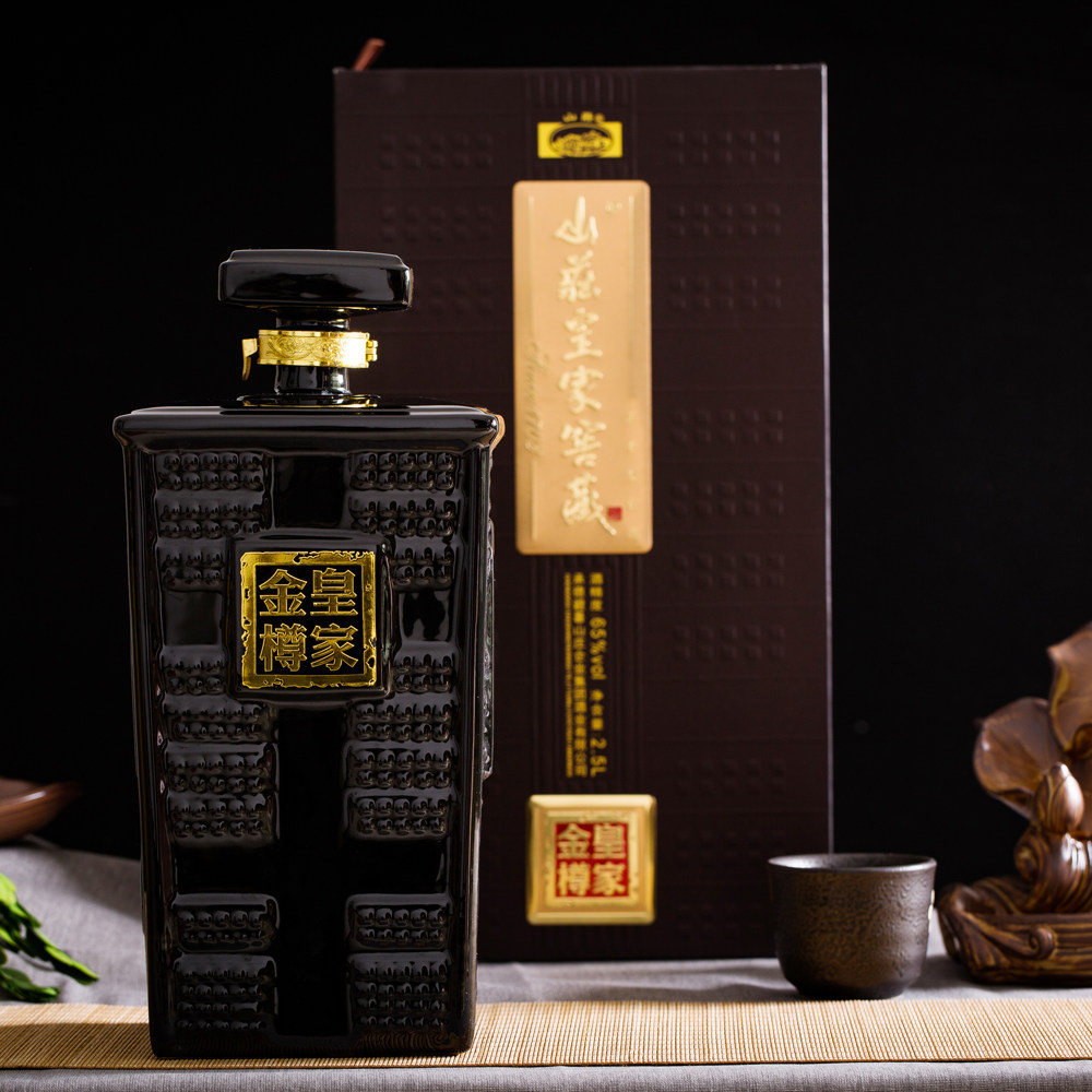 承德特产平泉山庄老酒皇家窖藏皇家金樽纯粮白酒65度2.5l顺丰包邮