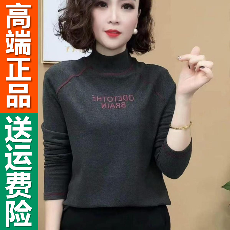 正品2025秋冬双面绒打底衫