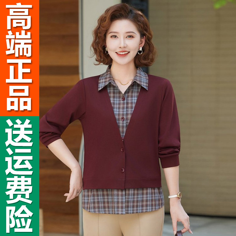 正品中老年妈妈装假两件衬衫女2025秋季新款格子POLO衫拼接长袖上