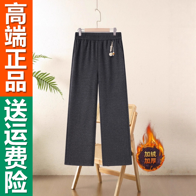 2025新款女裤休闲卫裤