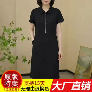 正品Y8672夏季翻领时尚设计感百搭连衣裙纯色韩版翻领显瘦女装