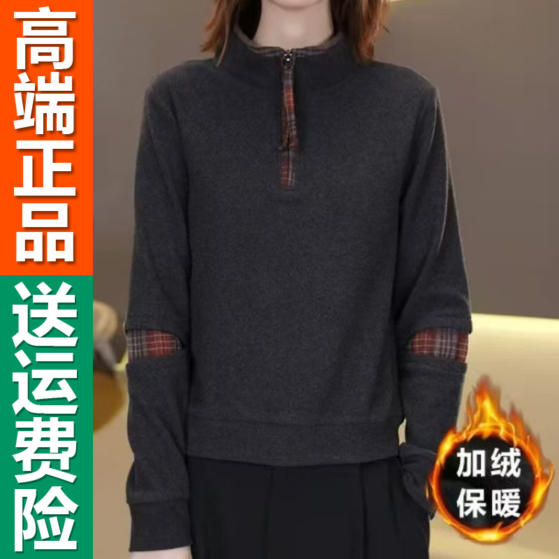 正品秋冬双面绒打底衫女