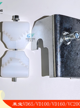 莱宝VD65/VD100治具VD160/VD200专用工具皮带组件包EK6528531