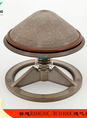 菥真空普旭真空泵RA0630C进气阀RC0400C防返油阀0534000094进气网