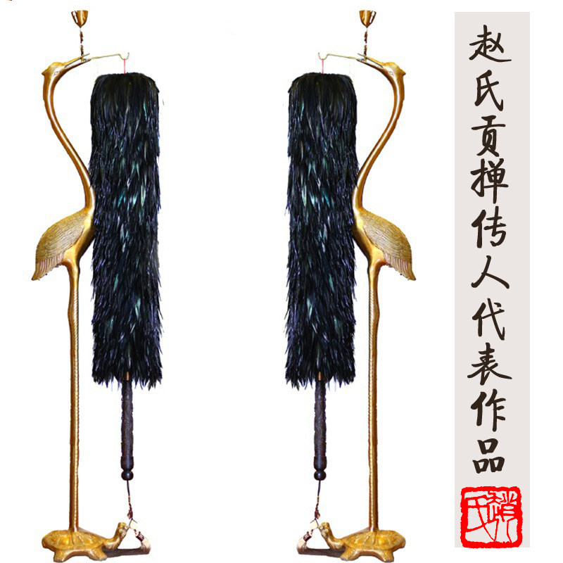 天津特产赵氏贡掸真鸡毛掸子古典明清摆设家居摆件礼品除尘掸子