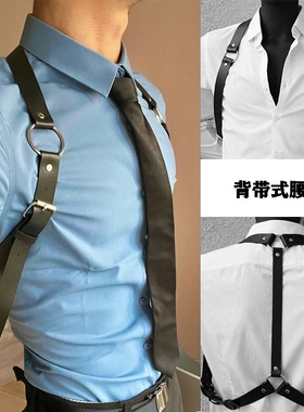 男女通用枪套背带男式吊带西装夹