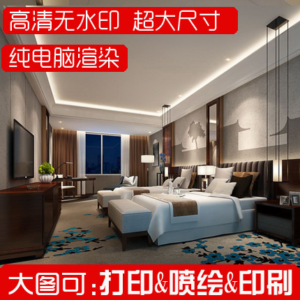 三星级酒店装饰设计宾馆标准间装修套房标间高清无水印效果图大图