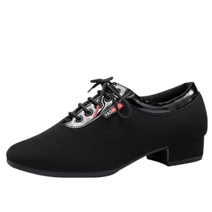 梧彤男士摩登舞鞋拉丁舞鞋男华尔兹舞鞋快步舞国标广场交谊舞成人