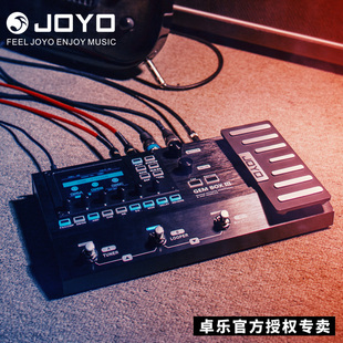 JOYO电吉他数字综合效果器卓乐GEM III升级loop鼓机带踏板 BOX