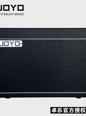 正品JOYO箱体电子管音箱分体箱体百变龙CELESTION VINTAGE30喇叭