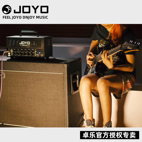 JOYO吉他音箱联系打折