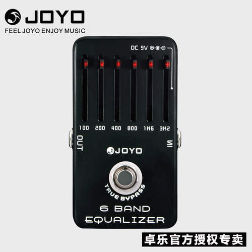 JOYO单块效果器联系打折