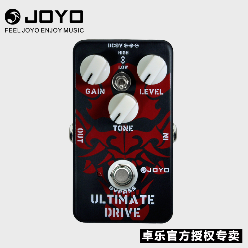 JOYO单块效果器联系打折