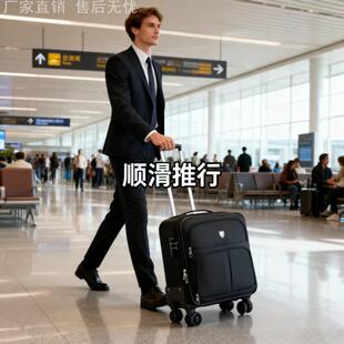 【新色】16寸行李箱小型拉杆箱免托运登机箱超轻便小行李箱手提