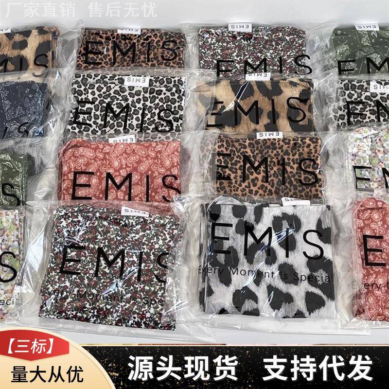 豹纹控帆布包2026年女包托特包休闲韩国单肩斜挎包轻便手提帆布袋