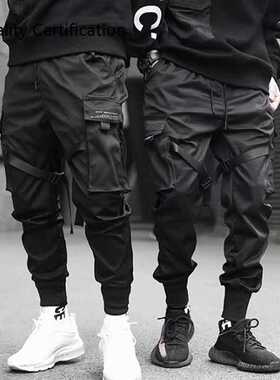 Punk Casual Trousers Jogger Male Dancing Black Pant
