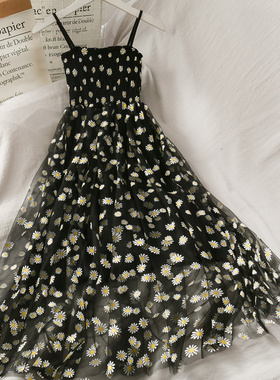 High waisted small daisy strap floral skirt 高腰小雏菊碎花裙