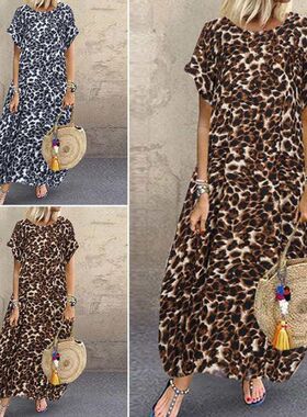 Plus size Women dress Leopard print casual ladies Long skirt
