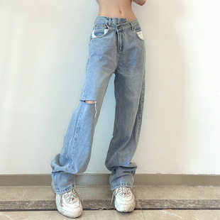 Hot girl personality ripped jeans women high waist拖地直筒裤