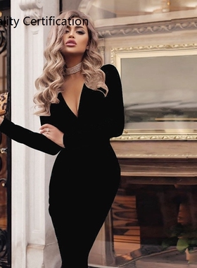 oche Short Party Dress Beige Black Green Red Hot