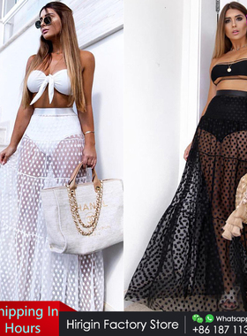High waist transparent long skirt women's swimsuit dress网纱