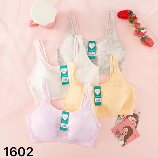 舒格蕾丝1602内衣女舒适无缝一体乳胶固定杯交叉美背中大学生背心